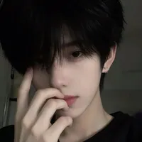 hạo nam