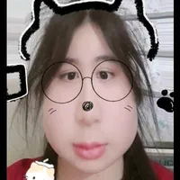 BÙI THU TRANG [ CÀO ]