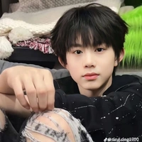 Trần Dịch Hằng