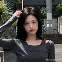 Jung Ahyeon(nàng)