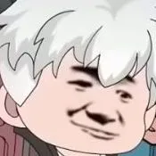 đoàn can