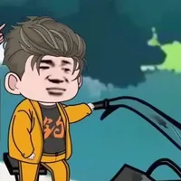 sở ca