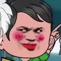 bá thường