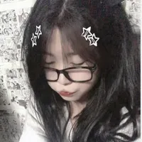 Lê Huỳnh An Nguyên