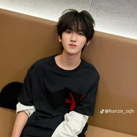 Tả kì hàm - h