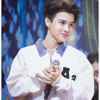 Phạm Đình Thái Ngân