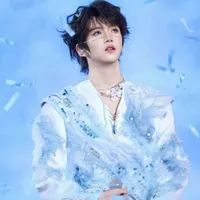 Trương Hàm Thụy