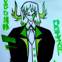 Erion " The God Of Rules "