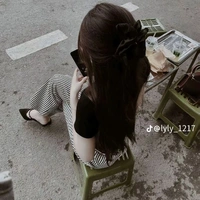 Phương Thảo