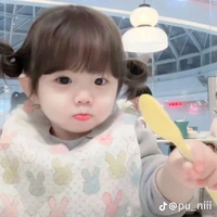 bông iu