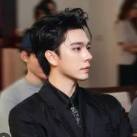 Hải Nam
