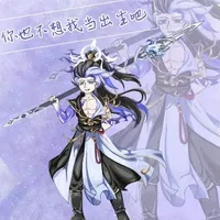 Thập thế vô địch