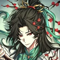 Gia cát tiên quân