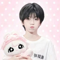 Trương Quế Nguyên - lúc bé