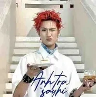 Đỗ Việt Tiến - Rio