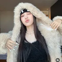 HanSara(em)