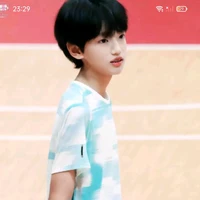 dương dương