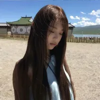 Ha Hye Ram