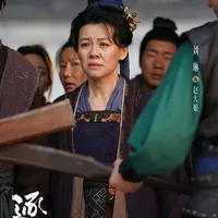 Triệu Đại Nương