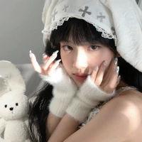Lạc Miên