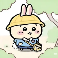 Usagi