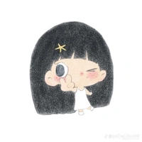 Truman