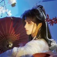 Lục Nguyên[ Lục Hà Anh]