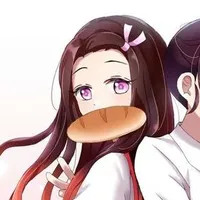 kamado nezuko