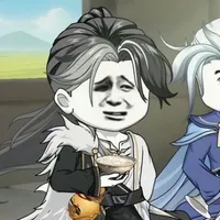 Nguyên Thủy Nhân