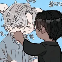 Con Nô Tì của Syrmina and Capri