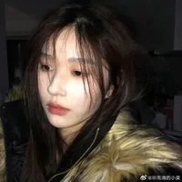 Vương Dịch