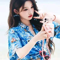 châu thi vũ - nàng