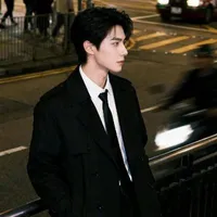 Phó Mặc Hàn - chú