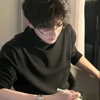 Lục Cảnh Hành