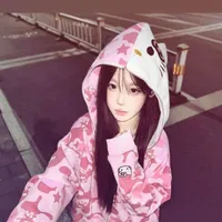 Hạ Uyển Vân