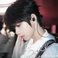 Trần Dịch Hằng_em