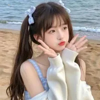 Nguyễn Ngọc Thư Anh