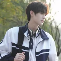 Trần Đức Nhân