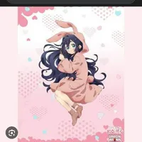Shizuka