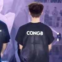 Nguyễn Thành Công