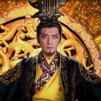 Đế Tân