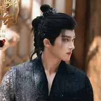 Đại Vân Trạch