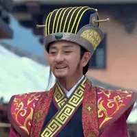 Tỷ Can