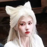 Vụ Vọng Ngôn
