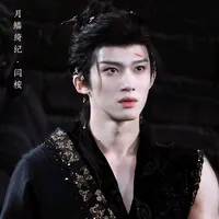 Lệ Kiếp