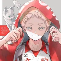 Yaku Morisuke