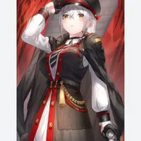 con t/g lười