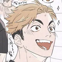 Miya Atsumu