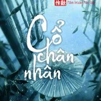 hệ thống