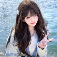 Đường Như Nguyệt